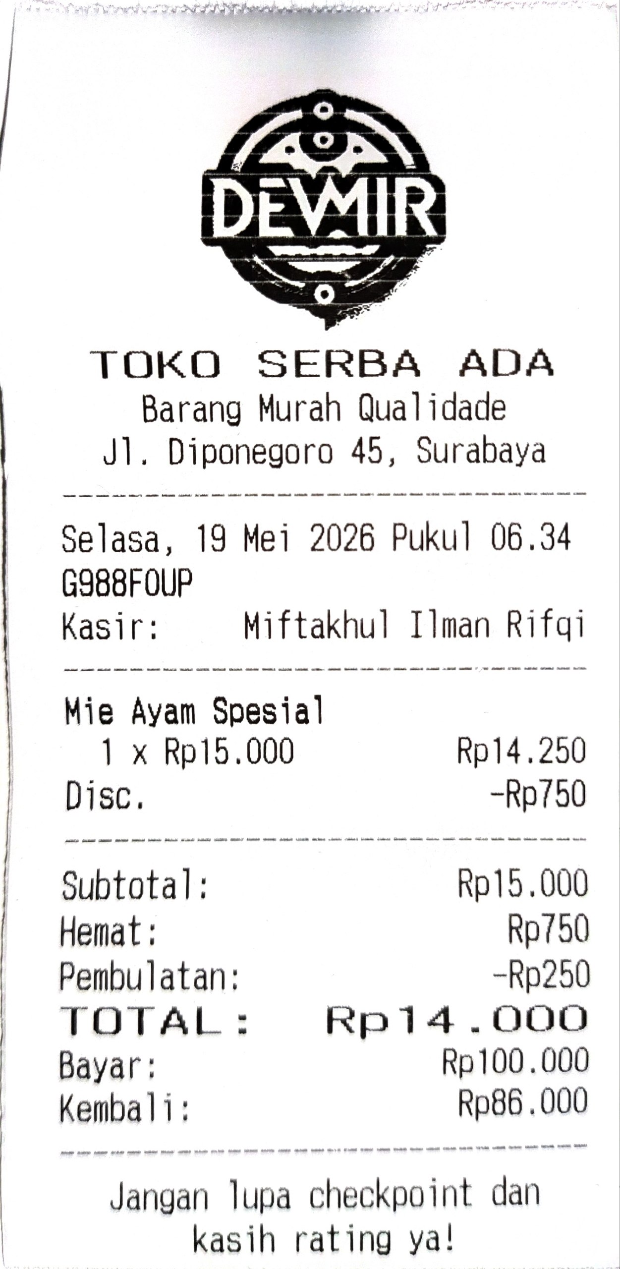Receipt template