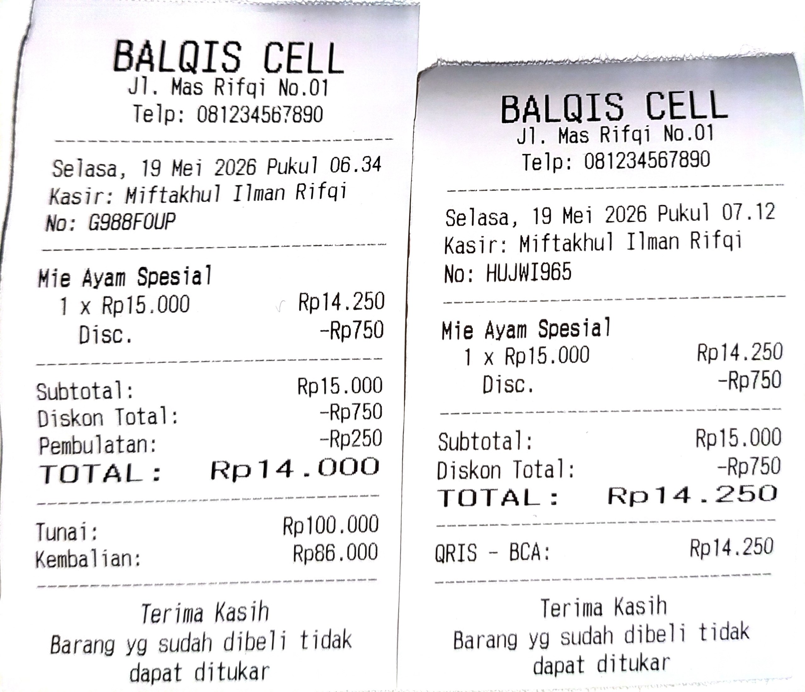 Receipt template