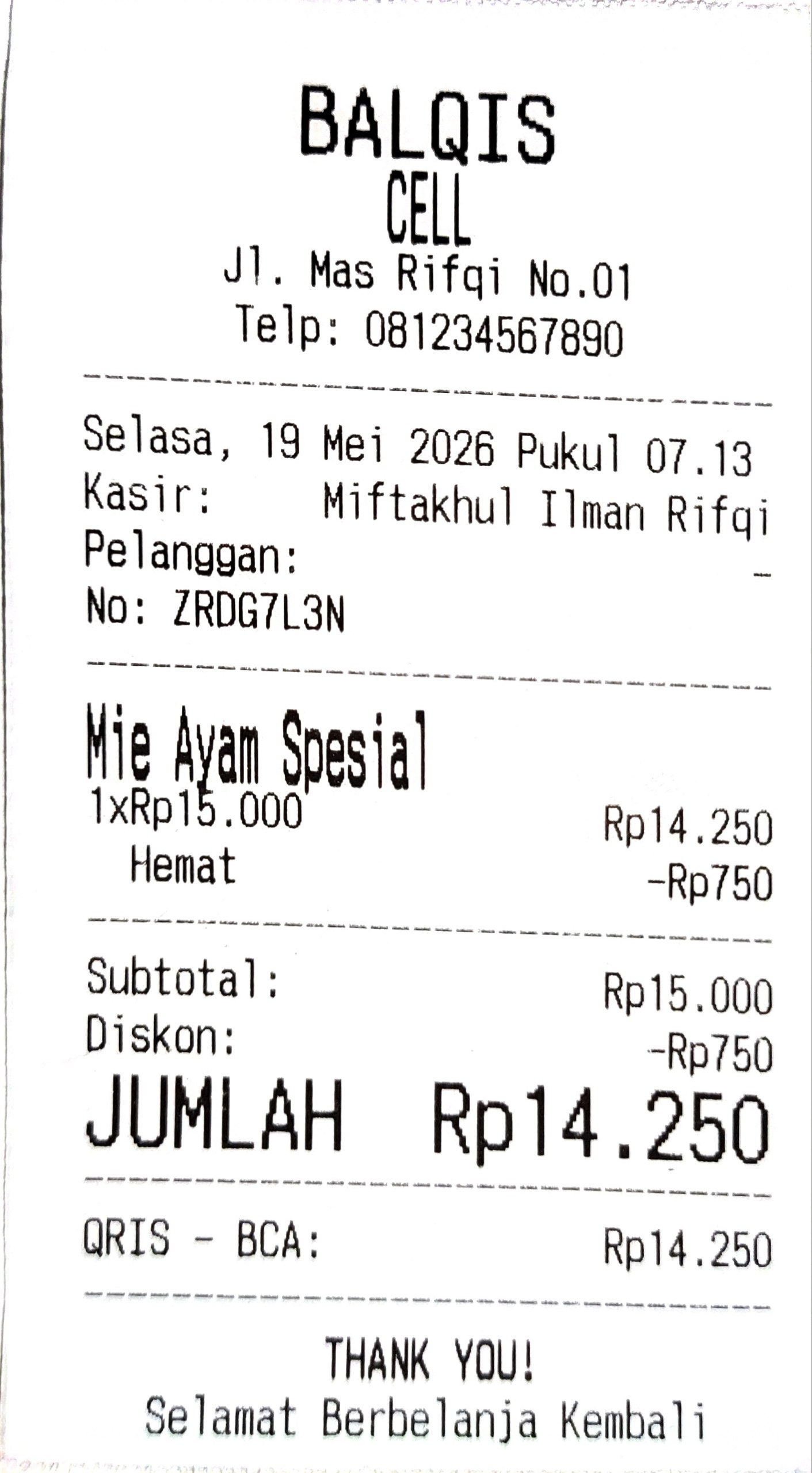 Receipt template