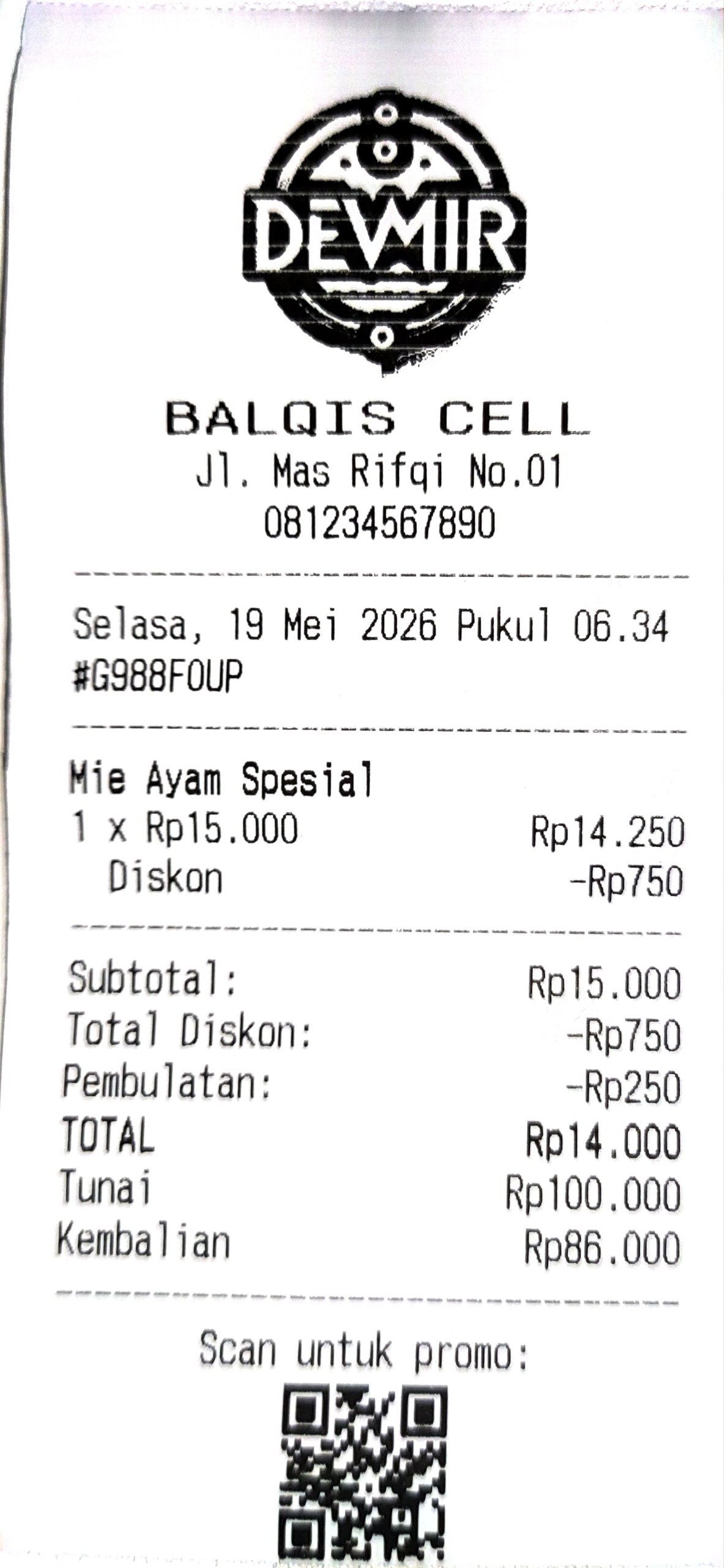 Receipt template
